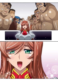 Page 103 of Mirai Nikki DL