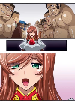 Page 104 of Mirai Nikki DL