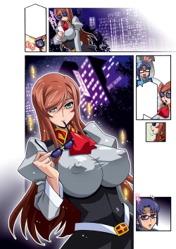 Page 173 of Mirai Nikki DL