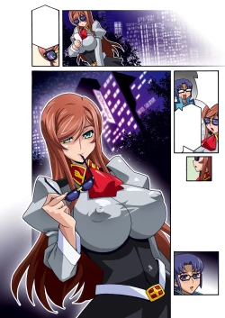 Page 174 of Mirai Nikki DL