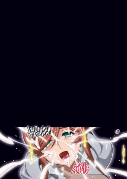 Page 323 of Mirai Nikki DL