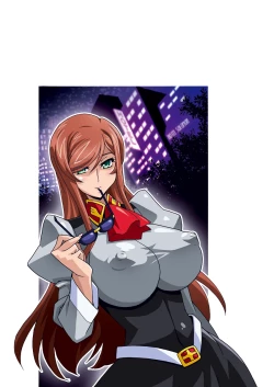 Page 355 of Mirai Nikki DL