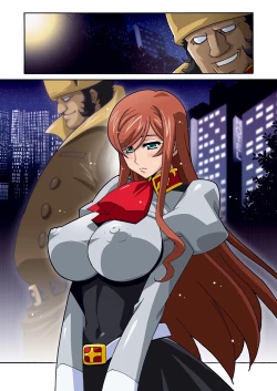 Page 46 of Mirai Nikki DL