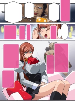 Page 56 of Mirai Nikki DL