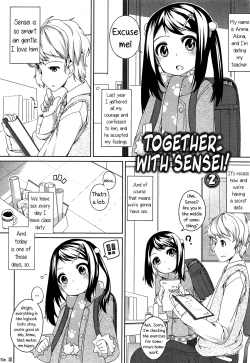 Page 126 of Chiccha-na Onaka | Tiny Belly