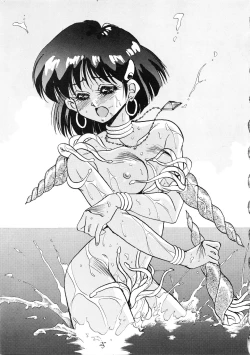 Page 27 of PUSSY CAT Special Soreike Nadia