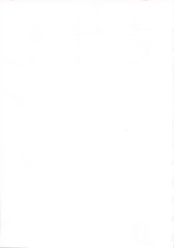 Page 55 of PUSSY CAT Special Soreike Nadia