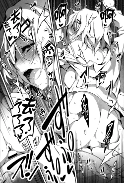 Page 187 of Kimi to H