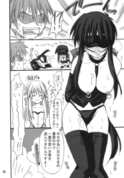 Page 29 of Puchi Usagi