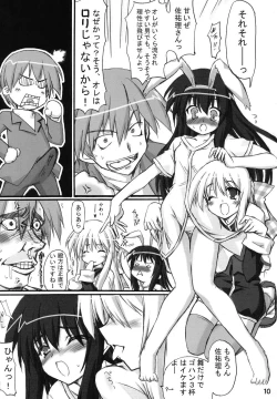 Page 9 of Puchi Usagi