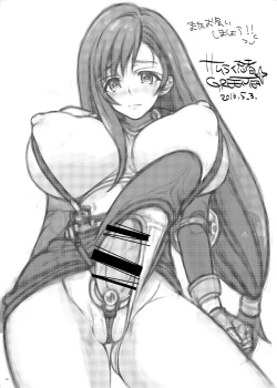 Page 21 of Futanari Doutei Tifa SanInran Mesuchinpo Karaku Ochi