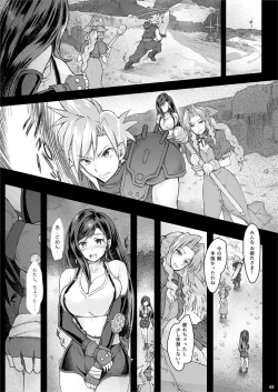 Page 2 of Futanari Doutei Tifa NiInran Mesuchinpo Kairaku Ochi