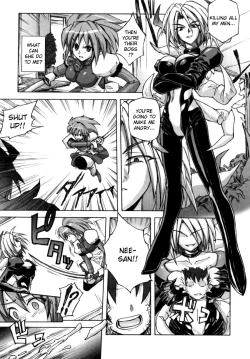 Page 3 of Vampire Hunter