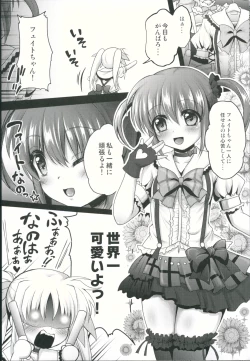 Page 7 of School Idol Fate-chan with Nanoha