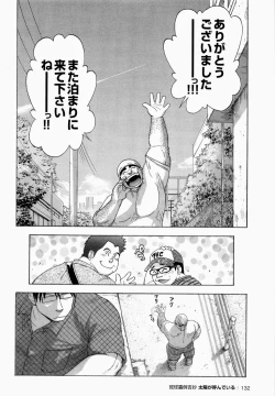 Page 133 of The Sun is Calling