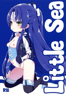 Page 1 of Little Sea