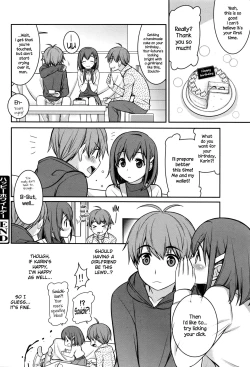 Page 16 of Happy White Day