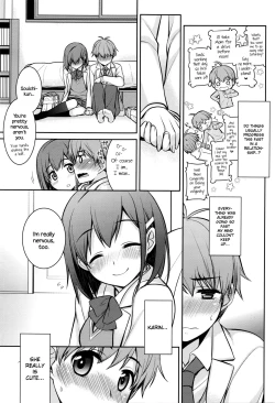 Page 7 of Happy White Day