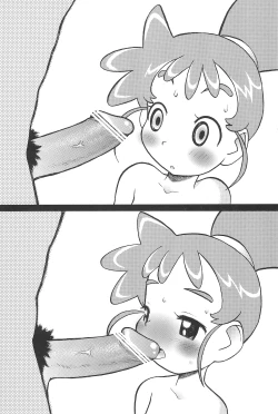 Page 12 of Hinnyuu Musume 9