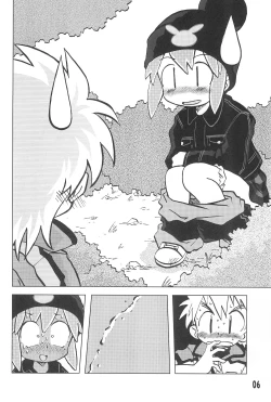 Page 6 of Gacha Hime Kurokawa Usagi Hen