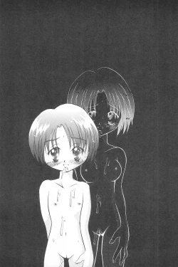 Page 7 of Get Sweet "A" Low Phone