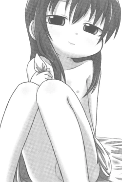 Page 3 of Yareba Dekiru!