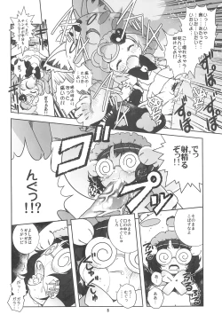 Page 10 of Nekokan Usagikan