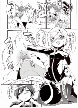 Page 9 of H na Witch!