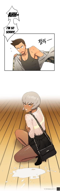 Page 108 of Refrain Love Ch.1-18