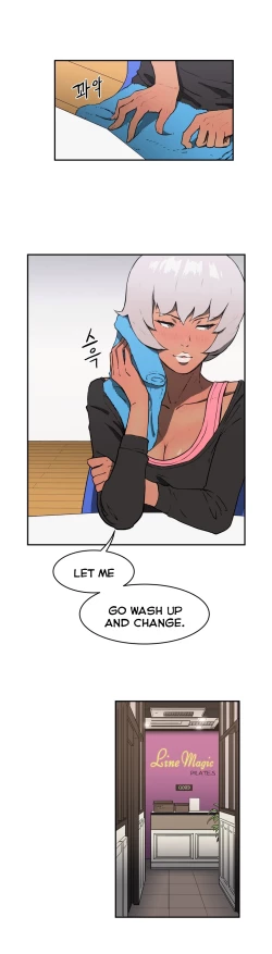 Page 151 of Refrain Love Ch.1-18