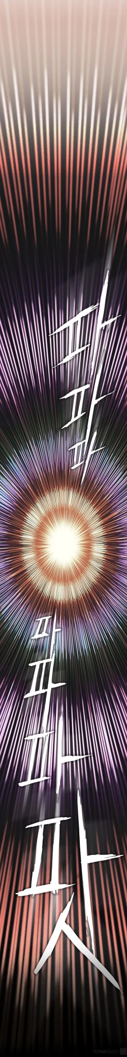 Page 185 of Refrain Love Ch.1-18