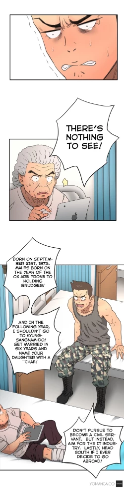 Page 236 of Refrain Love Ch.1-18