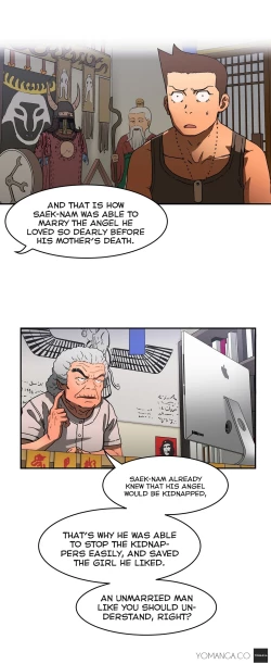 Page 261 of Refrain Love Ch.1-18