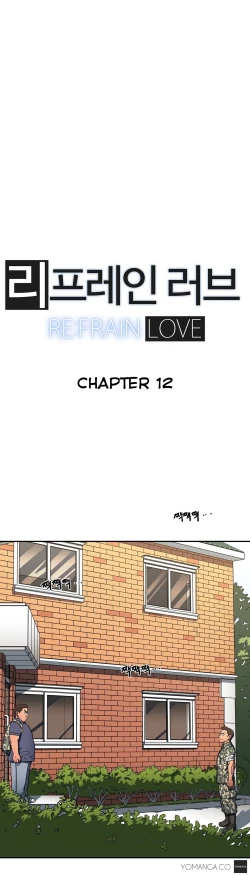 Page 293 of Refrain Love Ch.1-18
