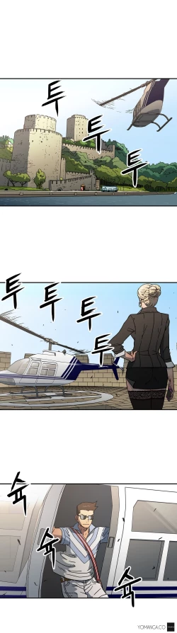 Page 424 of Refrain Love Ch.1-18