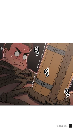 Page 437 of Refrain Love Ch.1-18