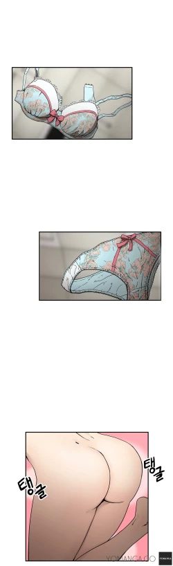 Page 502 of Refrain Love Ch.1-18