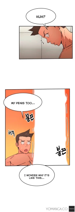 Page 504 of Refrain Love Ch.1-18