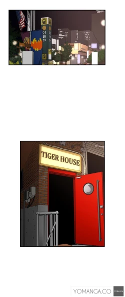 Page 539 of Refrain Love Ch.1-18