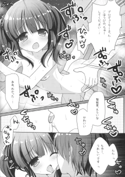 Page 11 of Chieri to Pokapoka