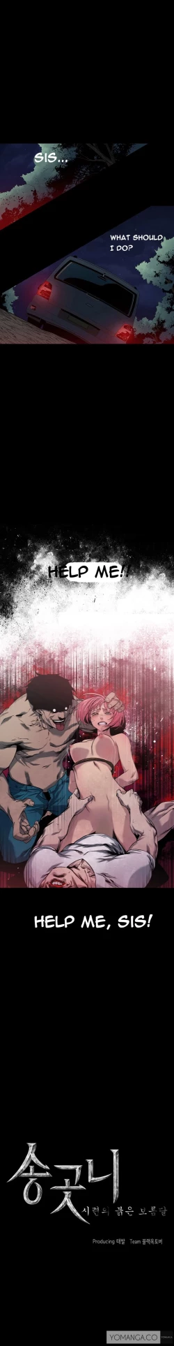 Page 112 of Canine Tooth Ch.1-10