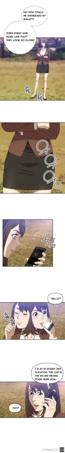 Page 122 of Club Sodom Ch.1-9