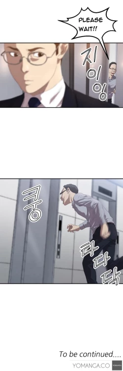 Page 44 of Club Sodom Ch.1-9