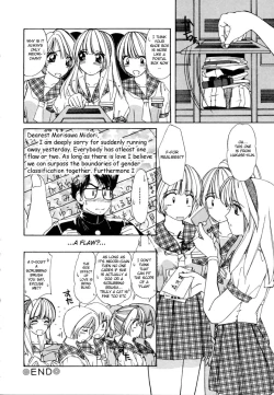Page 16 of Bishoujo Boy | The Pretty Girl-Boy