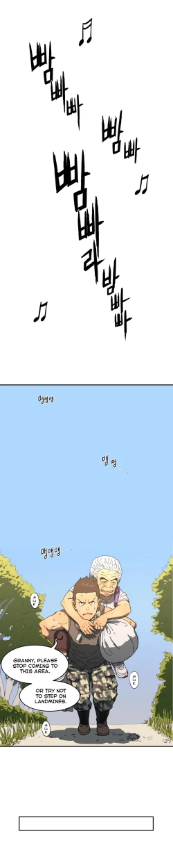 Page 139 of Refrain Love Ch.1-22