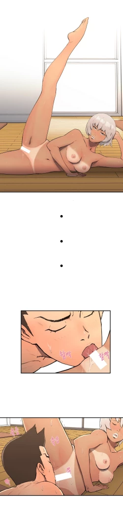 Page 156 of Refrain Love Ch.1-22