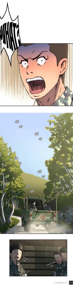 Page 17 of Refrain Love Ch.1-22