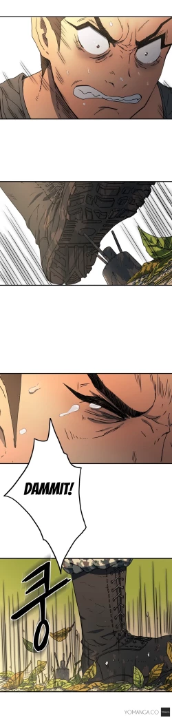 Page 220 of Refrain Love Ch.1-22