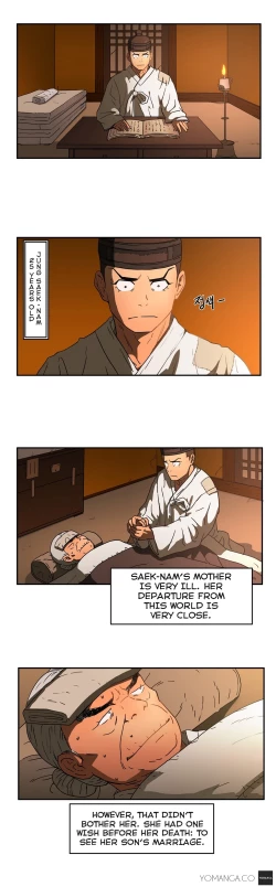 Page 250 of Refrain Love Ch.1-22