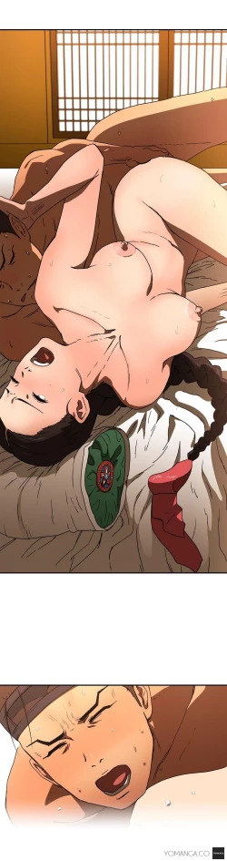 Page 260 of Refrain Love Ch.1-22